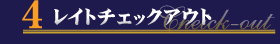 rWlXze@O[XCO@4ACg`FbNAEg