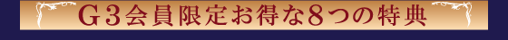 rWlXze@O[XCO@G3肨8̓T